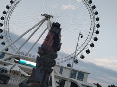 -南戴河国际娱乐中心