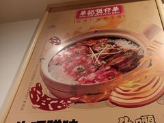 -华记煲仔华·煲仔饭(市桥易发店)