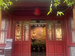 -李叔同故居纪念馆