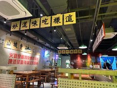大堂-楠火锅(昆山金鹰店)