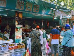 门面-陈家镇裕安农贸市场