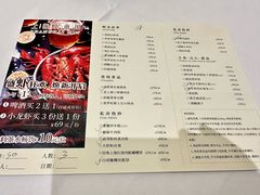 -上海小南国(金桥国际广场店)