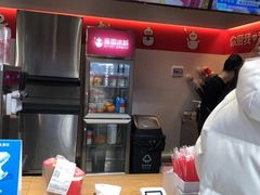 -蜜雪冰城(太原南街店)