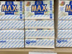 -盒马X会员店(王府井奥莱UP TOWN店)