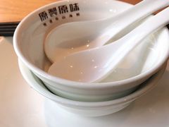 -原製原味(普陀山磐龙店)