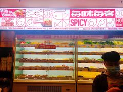 -每味每客·重庆麻辣烫(国泰店)