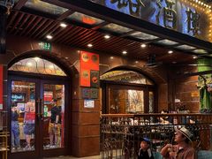 -三玛璐酒楼(汉口路店)