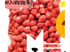 -沃尔玛购物广场(霖雨路店)