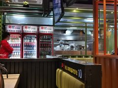 -丰茂烤串(建设街店)
