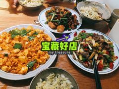白花菜炒饭-静一餐厅·湖北菜(前门创始店)