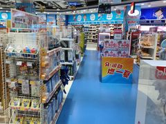 -TOYSRUS玩具反斗城(凯德广场云尚店)