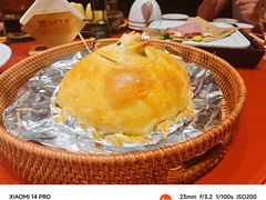 -山西会馆·晋菜·晋商宴·牌匾博物馆(胜利东街店)