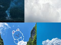 -鹿院坪生态旅游景区