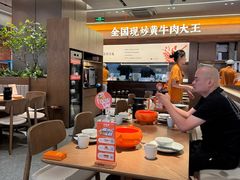 -炊烟小炒黄牛肉(浦东世纪汇店)