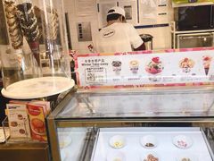 -哈根达斯(朝阳大悦城店)