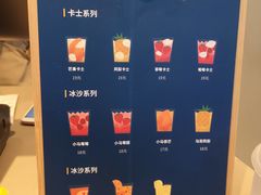 -春丽小马(济南恒隆广场店)