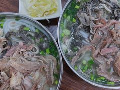 -攀枝花·任德琼·盐边羊肉米线