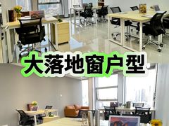 -公园前(地铁站)