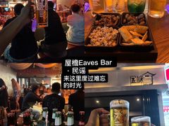 -味莊·青岛菜(云霄路店)