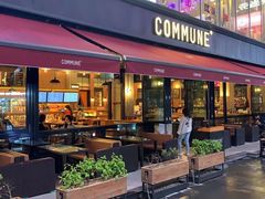 门面-COMMUNE幻师(五角场店)