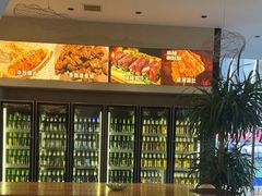 -首府山烧烤·小龙虾·KTV(翠堤湾店)