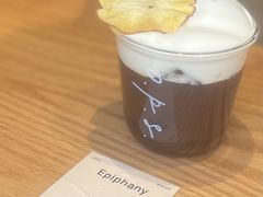 -O.P.S. CAFE