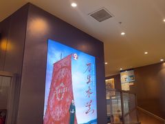 -霸王茶姬(上海恒基名人店)