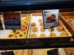 -墨茉点心局(国金街店)