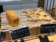 -慢熟面包店bud bread(孩儿巷店)