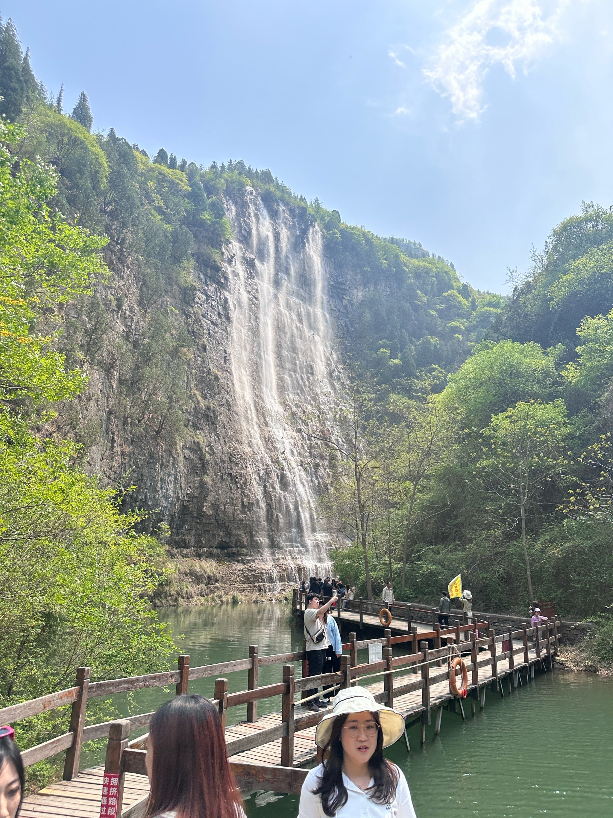 泰和山风景区门票价格图片