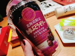 -(株)越後屋デパート