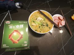 -盒马鲜生(龙德广场店)