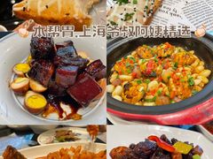 -新南华大酒店(长寿店)