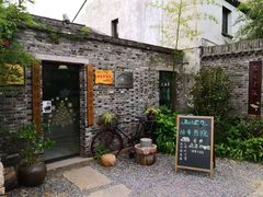 -田园东方蜜桃村的田野营地