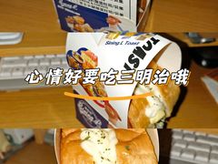 -广东金融学院(校本部)