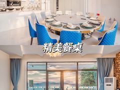 -巽寮湾