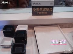 免费自取餐台-王家渡火锅店(棕榈泉店)