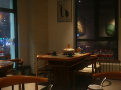 -贰重天冰煮羊自助火锅(东坝店)