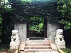 -北京宽沟会议中心