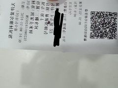 -天津大学爱尔眼科医院(天津院区)