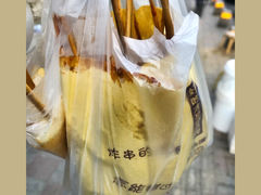 -老式炸串(桓台路小区店)