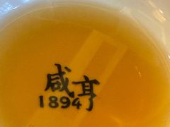 -咸亨酒店•非遗绍兴菜•中华老字号(堂吃餐厅)