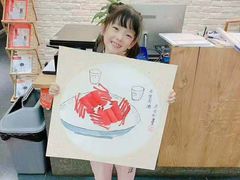 -汉翔书法丨书法·美术·硬笔·国画(望京校区)