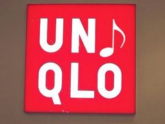 -优衣库(威海威高购物中心店)