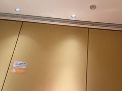 -海底捞火锅(银泰中心店)