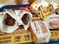 -汉堡王(永旺梦乐城店)