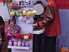 -川正旺江湖菜(三元桥店)