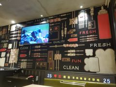 -丰茂烤串(卫星广场店)