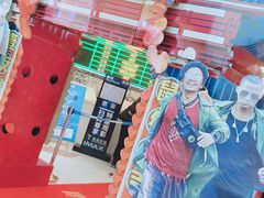 -金逸影城(大悦城IMAX激光店)