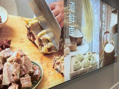 -李先生牛肉面大王(广渠门内店)